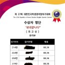 엘앤엘어학원