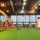 타임짐휘트니스 이미지