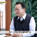 만석빌딩 아시아경제