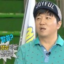 레전드컴퍼니