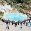 이마트24 온천벚꽃점 | 후쿠오카 근교 아이와 벳푸 여행 코스 일정 추천 후쿠오카에서 벳푸 가는 방법