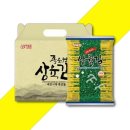 삼육김