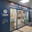 연세나음샘내과.마취통증의학과의원 | 임신 10개월(37주,38주): 엑스레이 촬영, 혈액검사 결과, 제왕절개 예정 임산부 출산가방 싸기