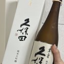 49 | SAKE49 일본 사케 직구 후기 (닷사이, 쿠보타만쥬)