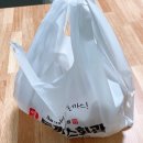 불타는돈가스 이미지