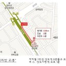 대로(보)2-1-2 이미지