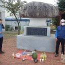 운봉경로당 이미지