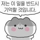 밤새우리 이미지