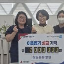 창원튼튼i병원 이미지