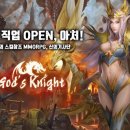 위더스 이미지