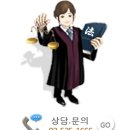 한부모가정 소득인정액 기준 계산법 총 정리 이미지