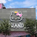 헬로키티아일랜드 이미지