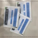 청어람수학학원 이미지