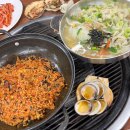 이천 조개구이 맛집, 경림수산 조개구이 다녀온 솔직후기