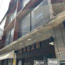 [내돈내산] 서울 을지로 케이크 맛집 ‘죠지서울’ 헤이즐넛&블루베리 케이크 솔직 후기