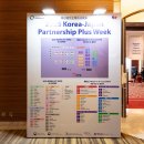 한일프라자 이미지