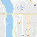 산호대로-42 이미지