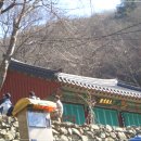 단석산가는길