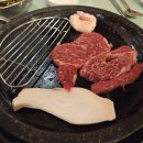 꾸석지돌판한우 이미지