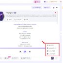 생성형 Ai 종류와 활용 | 생성형 AI 종류와 활용법: AI 음악·영상·목소리까지 한 번에