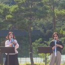 라팔로마#에어로폰#시유어게인#힐링데이#영호남문화공감#영남알프스 이미지