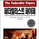 페이퍼존