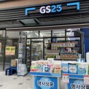 세븐일레븐 원흥역 푸르지오 이미지