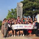 선주고등학교 이미지