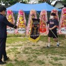 갈전운동장 이미지