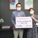 한솔일렉트로닉스 이미지