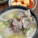 영흥순대볶음 | 수원 영통역 맛집 진짜순대 | 개성식 순대가 들어간 영통역 밥집 혼밥 추천 내돈내산 후기