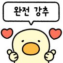 주네일(Joo Nail) 이미지