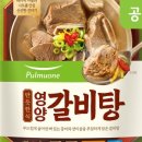 바른설렁탕 이미지