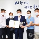 미르영농조합법인 이미지