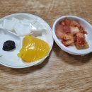 진교반점 이미지