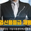 (주)오렌지이앤씨 이미지