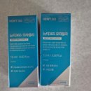 뉴티365 오라플라 내돈내산 후기 – 사용법, 효과, 부작용 총정리