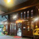 트루호텔 | [방콕 2방] 트루 시암 파야타이 호텔 - 슈페리어 트리플룸, 스탠다드 룸 후기