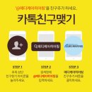 메디케어히어링 오산센터 이미지