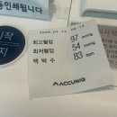 마리본문화원