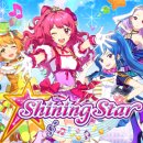 아이돌 스타 이미지