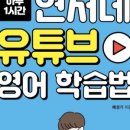 현서의집 이미지