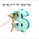 준용통신 네이버블로그
