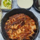 [강남역 일식 맛집] 마루심 강남점 : 히츠마부시 민물 장어 덮밥 내돈내산 솔직 후기!