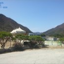 일동사이판 참숯가마 이미지