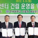 로하스타운 이미지