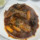 단양보건소 건너편 | 단양 명태조림 맛집 &#39;흑마늘황기명태&#39;