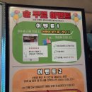 블루노래타운 | 홍대 노래방 술집 추천 파레스노래타운