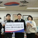 (주)아성다이소 이미지