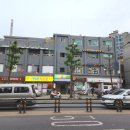 서대문아구찜 이미지